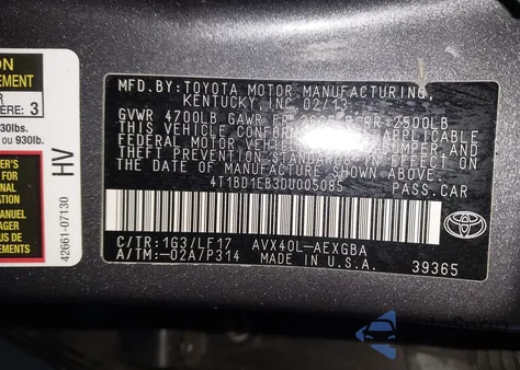 2013 Toyota Avalon Hybrid Xle Premium из США, поврежденный, VIN 4T1BD1EB3DU005085